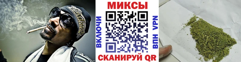 Купить где  Куртамыш  Бутират 99% 