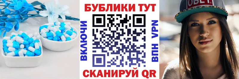 Купить закладки  Куртамыш  Экстази mix 