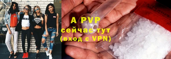 трава Ладушкин