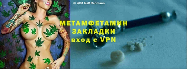 трава Ладушкин
