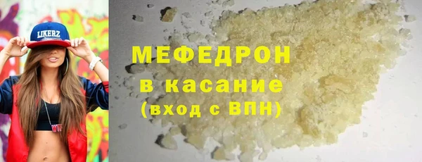 трава Ладушкин