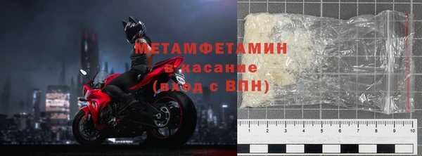 не бодяженный Лабытнанги
