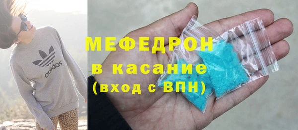 не бодяженный Лабытнанги