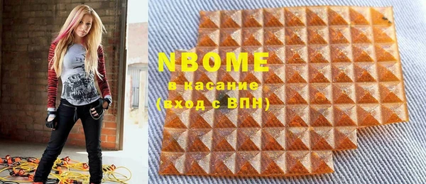 не бодяженный Лабытнанги