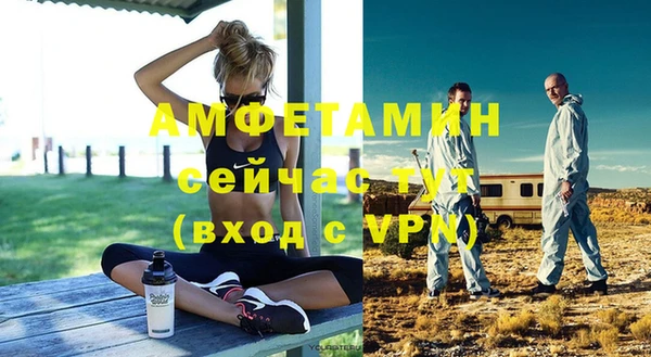 не бодяженный Лабытнанги