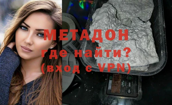не бодяженный Лабытнанги