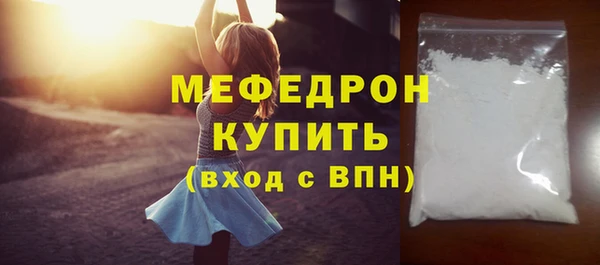 трава Ладушкин