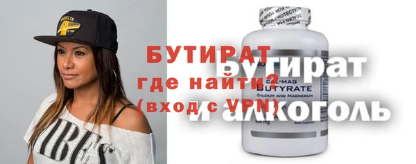 трава Ладушкин