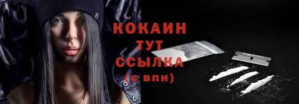 трава Ладушкин