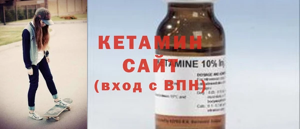 не бодяженный Лабытнанги