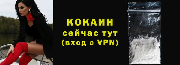 трава Ладушкин
