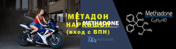 трава Ладушкин