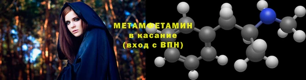трава Ладушкин