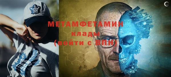 не бодяженный Лабытнанги