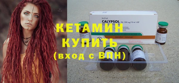не бодяженный Лабытнанги