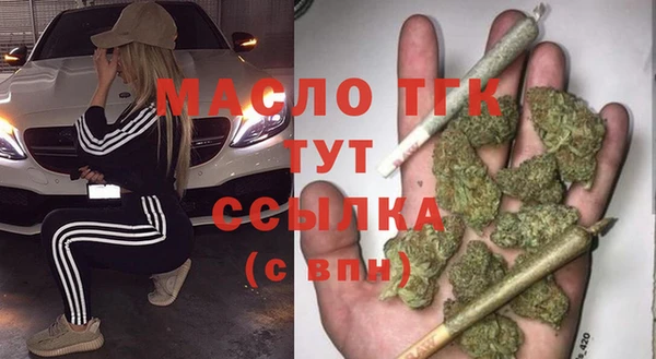 трава Ладушкин
