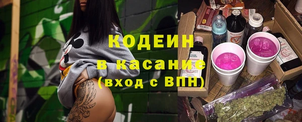 трава Ладушкин