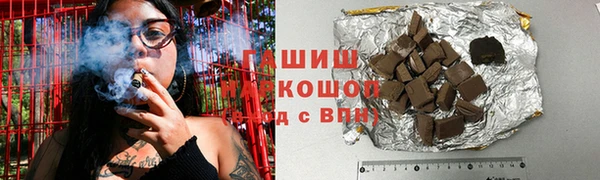 мефедрон мука Лагань