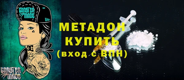 не бодяженный Лабытнанги