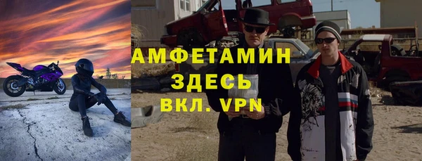 трава Ладушкин