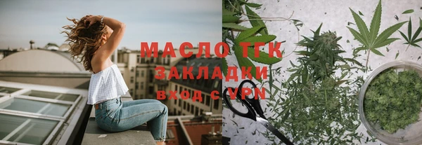 не бодяженный Лабытнанги
