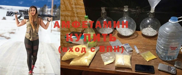 трава Ладушкин