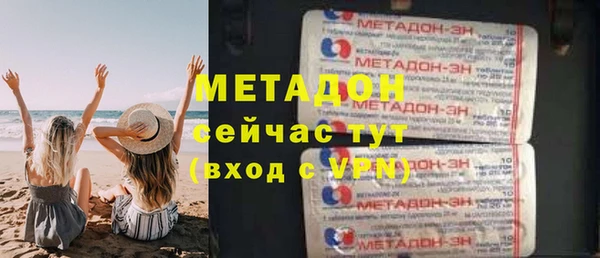 не бодяженный Лабытнанги