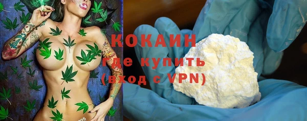 трава Ладушкин
