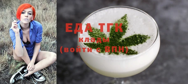 трава Ладушкин