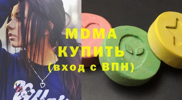 не бодяженный Лабытнанги