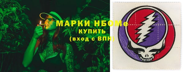 трава Ладушкин